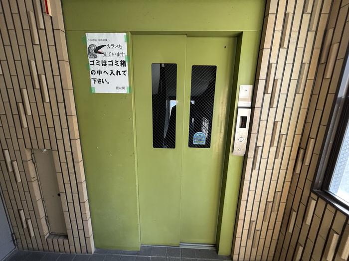 千躰ハザマコーポ