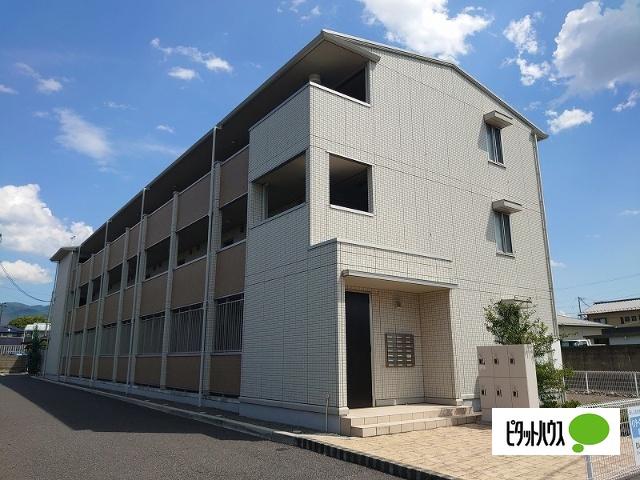 コンフォート征矢野