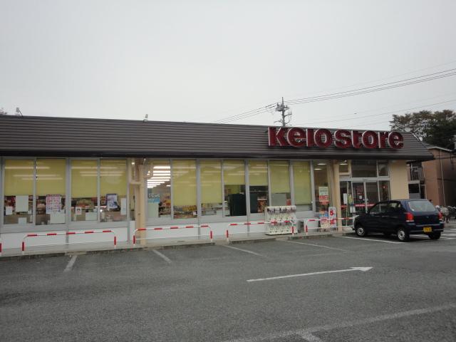 エクセル多摩川