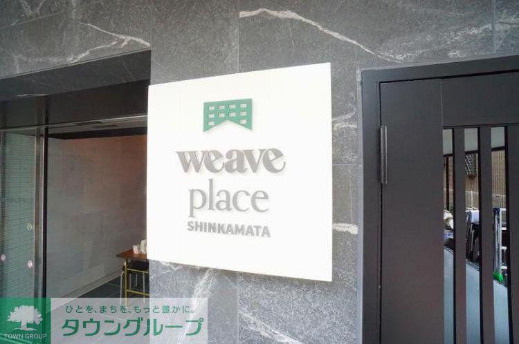 WEAVE PLACE SHINKAMATA