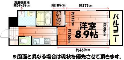 ZEGUNA(1K/3階)の間取り写真