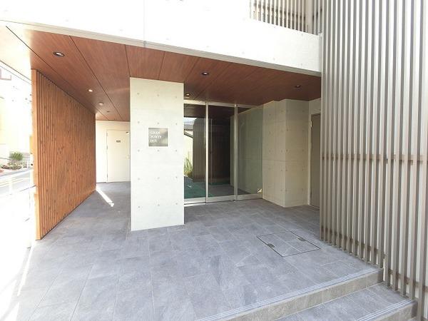 グランフォルテ田川