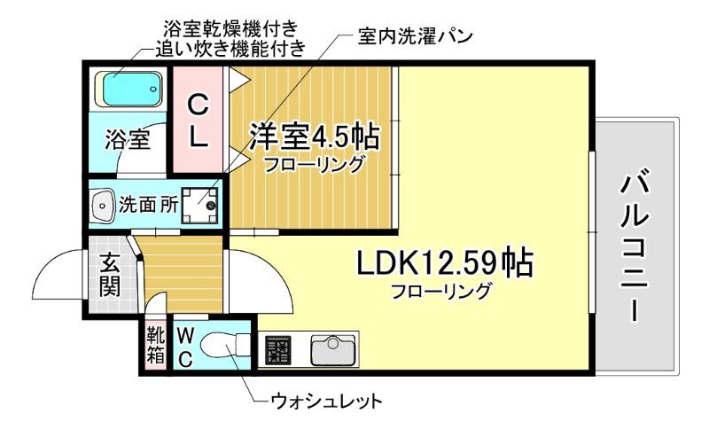 プレジオ塚本ASIAN(1LDK/4階)の間取り写真