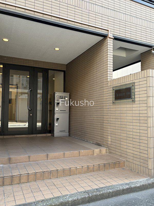 アヴァンセ川崎