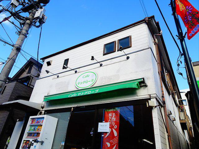 オラージュ