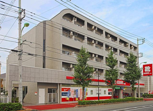 フレンドシップ矢野口