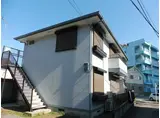 アネックス湯河原