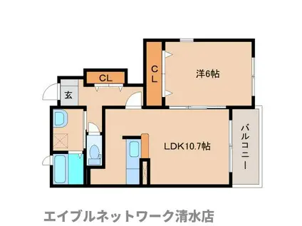 マンダリーノ(1LDK/1階)の間取り写真