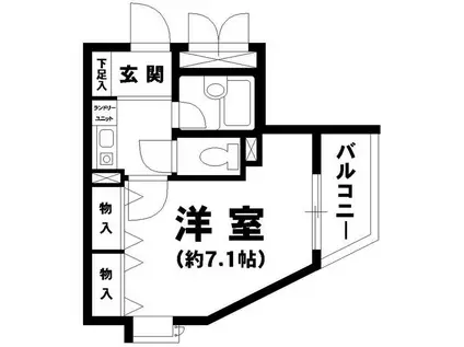 ライオンズマンション八王子第六(1K/1階)の間取り写真
