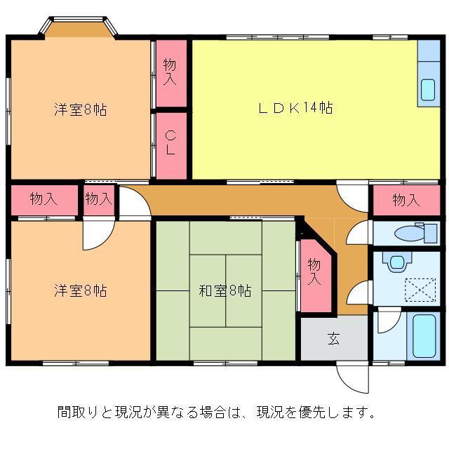 コーポ内山(3LDK/2階)の間取り写真