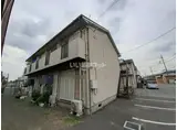 サンパレス宝町