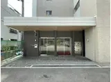 リアライズ神戸長田