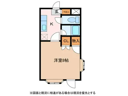 アップルズN(1K/1階)の間取り写真