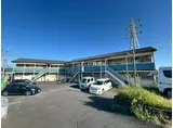 アフロディーテ国分