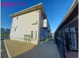 ハートウィズ1122 A棟