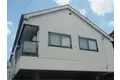 三和ハイツ
