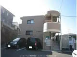 メゾン・エース