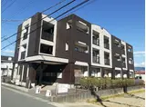 サンパティーク