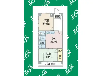 豊月マンション(2DK/4階)の間取り写真