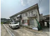 香川マンション