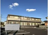 MAISON DE HEIM 中富