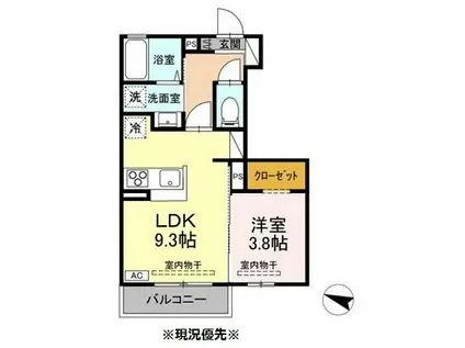 トリシア篠ノ井(1LDK/1階)の間取り写真