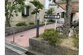 アドザックス宮崎A棟