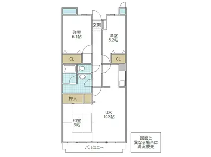 グランシャリオ笠原(3LDK/4階)の間取り写真