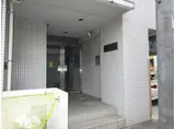 一番町ヒューマンビル