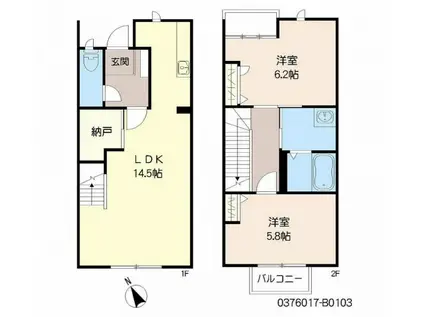 ディアスパルモS II(2LDK/1階)の間取り写真