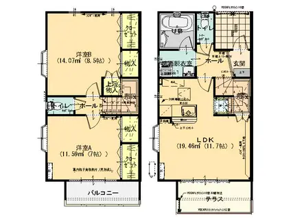 スマイルタウンC(2LDK/1階)の間取り写真