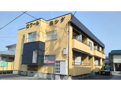 ロワールヨシダ(1K/2階)の外観写真