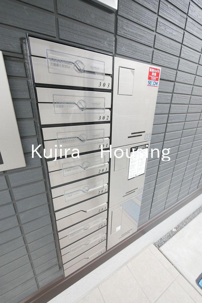 アドラブール A棟