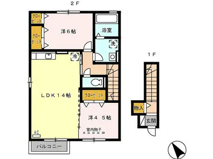 アムール(2LDK/2階)の間取り写真