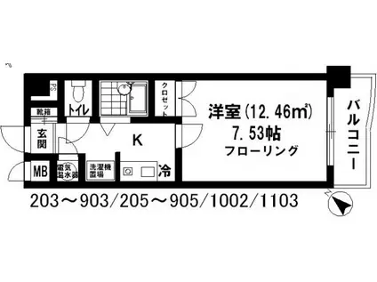 フリースペース57(1K/4階)の間取り写真