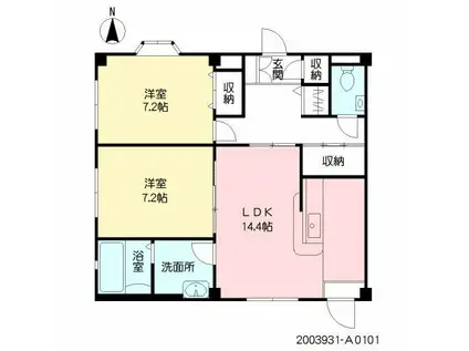 フェリーチェ(2LDK/1階)の間取り写真