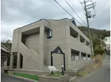 パピルス黒川