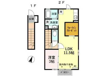 ハイム南高田(1LDK/2階)の間取り写真