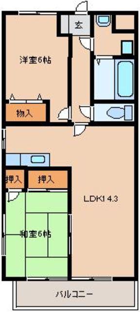 ベルフォーレ澤井(2LDK/4階)の間取り写真