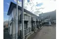 エール川内
