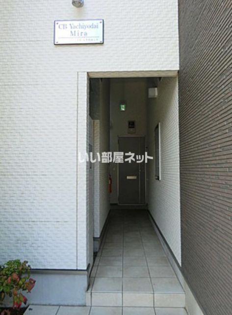 CB八千代台ミラ