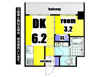 NO.71 ORIENT TRUST TOWER(1DK/11階)の間取り写真