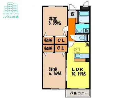 レジディア大島(1K/7階)の間取り写真