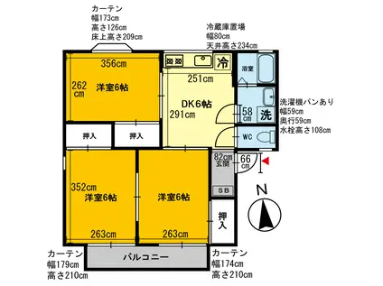 セサミ向新庄(3DK/1階)の間取り写真