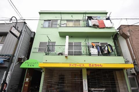 グリーンハイツ芳見屋