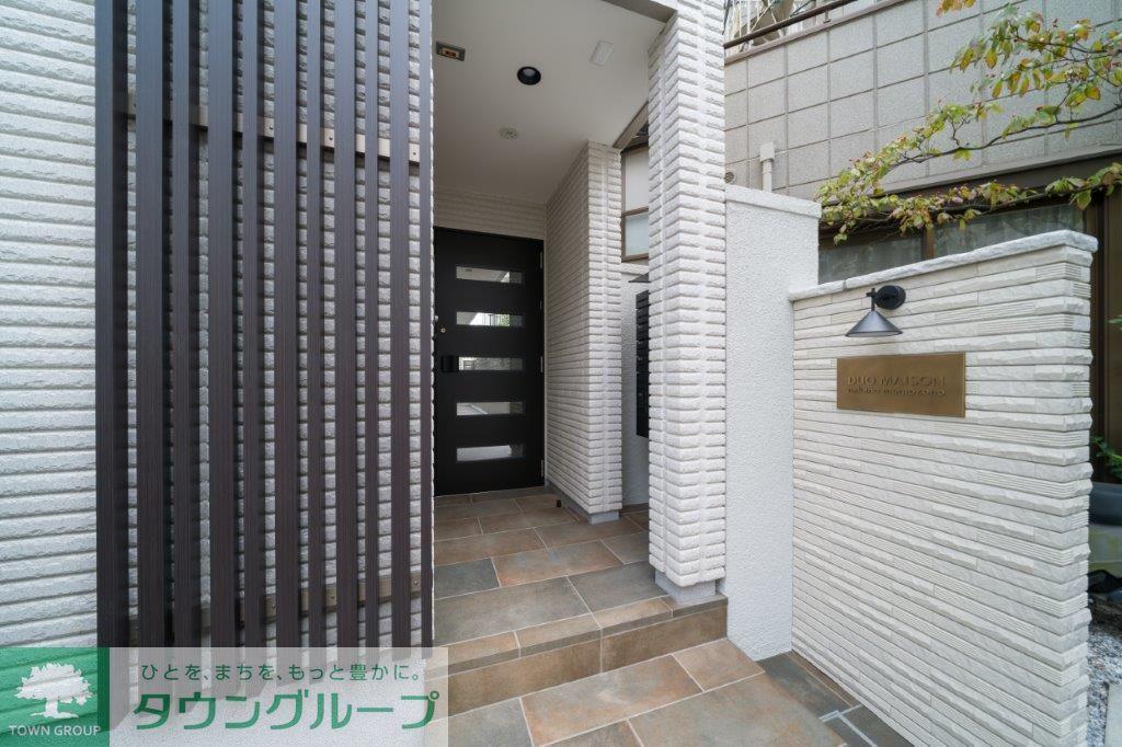 DUO MAISON 中野桃園
