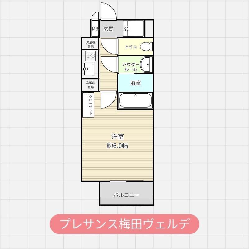 プレサンス梅田ヴェルテ(1K/4階)の間取り写真