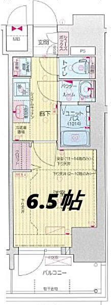 プレサンス新栄ユリシス(1K/5階)の間取り写真