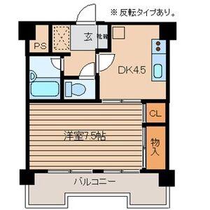 グリーンハピー宮城野(1DK/4階)の間取り写真