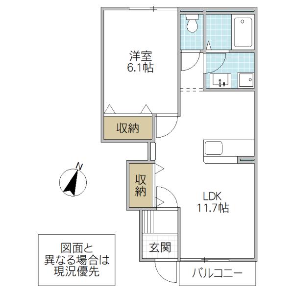ベルフルール(1LDK/1階)の間取り写真